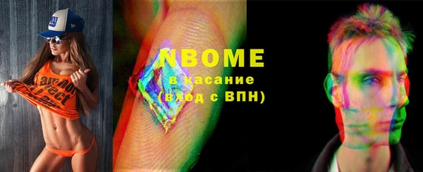 прущие крисы Елабуга