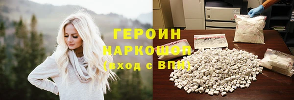 прущие крисы Елабуга