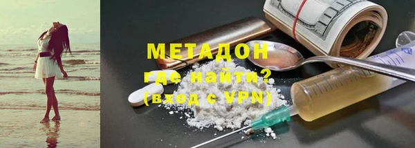 прущие крисы Елабуга