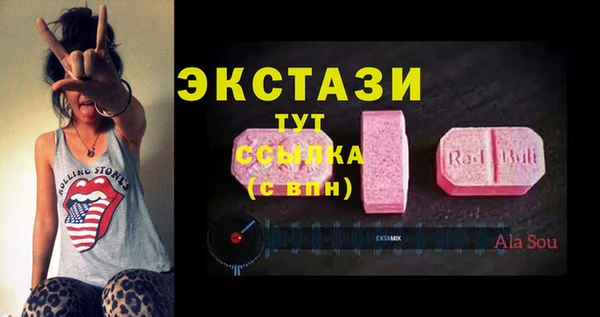 a pvp Елизово