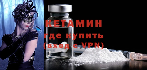 прущие крисы Елабуга