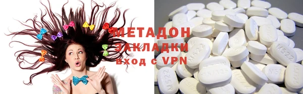 a pvp Елизово
