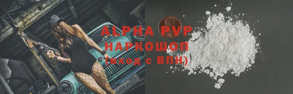 a pvp Елизово