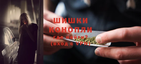 a pvp Елизово