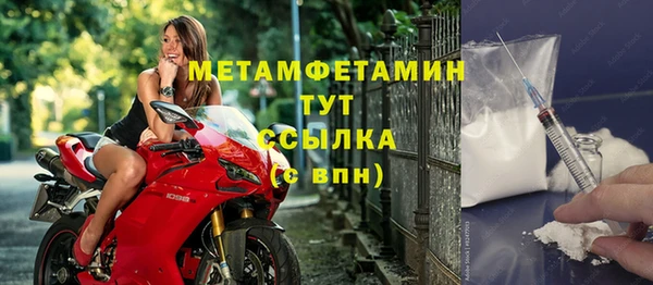 a pvp Елизово
