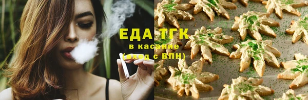 a pvp Елизово