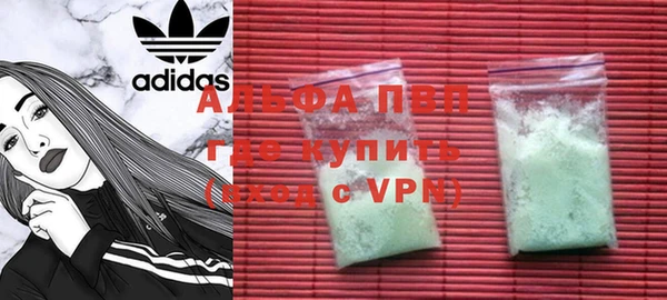 a pvp Елизово