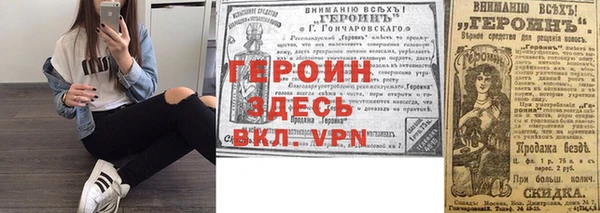 ГАЛЛЮЦИНОГЕННЫЕ ГРИБЫ Ельня