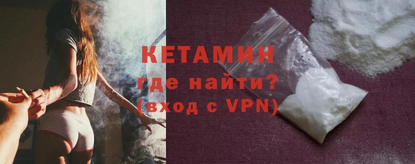 прущие крисы Елабуга