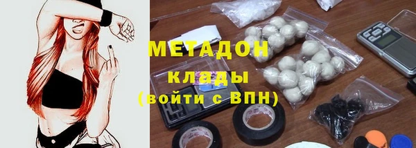прущие крисы Елабуга