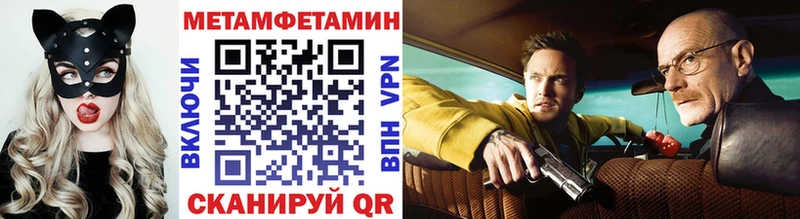 Купить  Кашин  МЕТАМФЕТАМИН винт 