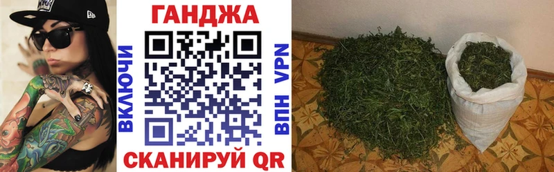 Шишки марихуана конопля  Купить где  Кашин 